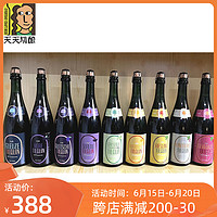 帝尔奎因 黑莓/醋栗/接骨木花味/李子兰/雷司令 750瓶装精酿啤酒