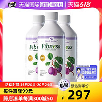 Mom's Garden 妈妈花园 西梅汁孕哺期排便秘 500ml*3 益生菌乳果糖膳食