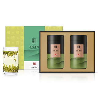 顶峰茶业 明前特级开化龙顶茶雀舌茶高山绿茶半斤装礼盒春茶