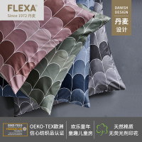 FLEXA 芙莱莎 儿童床上用品现代简约家纺纯棉被套枕套床单三件套