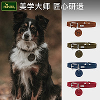 HUNTER BOOTS 德国hunter奥尔堡真皮狗狗宠物项圈 小中大型犬牛皮脖圈牵引绳子