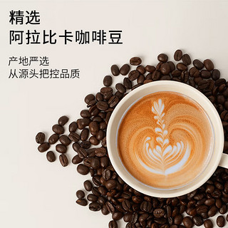 喵小雅 1公斤意式咖啡豆 精品慕斯拼配咖啡纯阿拉比卡 重度烘焙-1000g
