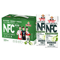 福兰农庄 100%NFC苹果汁 纯鲜榨果汁 欧洲进口250ml*10盒