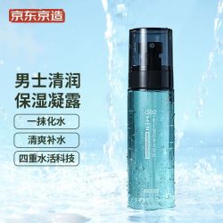 京东京造 清润保湿 男士保湿凝露  120g