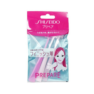 资生堂（Shiseido）日本原装 进口安全修眉刀 男女士通用面部腋下新手耐用刮毛刀 T型/L型可选 修眉刀T型 3支装