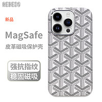 狸贝多 苹果Magsafe皮革磁吸手机壳iPhone狗牙潮牌保护壳不沾指纹全包强磁吸附商务高档男女款 狗牙皮革磁吸保护壳 iPhone 13