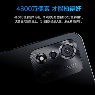 酷派 COOL30 千元智能机 冰川蓝 6GB+128GB 手机
