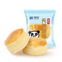 盼盼领鲜 天然酵母蛋奶味面包75g 休闲食品蛋糕早餐下午茶