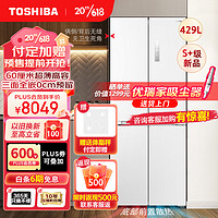 TOSHIBA 东芝 GR-RF450WI-PM151429L 十字四开门冰箱 白珍珠 60cm超薄