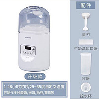 爱丽思酸奶机家用小型自制免洗全自动日本纳豆机米酒发酵机多功能 (送配件)