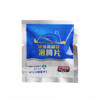 优洒 浓缩液雨刷精泡腾片 5片