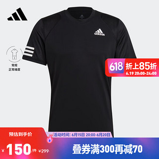 adidas 阿迪达斯 官方男装速干网球舒适运动上衣短袖T恤GL5403 黑色/白 A/2XL