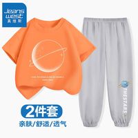 真维斯儿童运动套装中大童t恤纯棉短袖两件套男孩夏季运动服帅气 dr981d 160