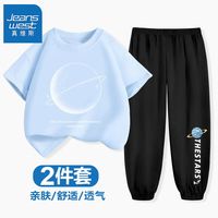 真维斯儿童运动套装中大童t恤纯棉短袖两件套男孩夏季运动服帅气 dr977d 140