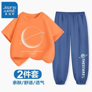真维斯儿童运动套装中大童t恤纯棉短袖两件套男孩夏季运动服帅气 dr976d 150