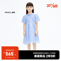 little MO&Co.little moco童装23夏装新款女童泡泡袖短袖公主连衣裙KBC2DRS012 淡蓝色 155/72