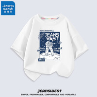 真维斯(Jeanswest)男童短袖2023新款儿童T恤男孩纯棉上衣中大童夏天休闲百搭半袖 白 J摇滚宇航员 90cm