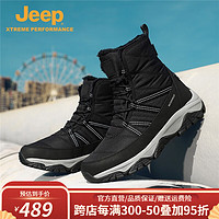 Jeep 吉普 男鞋新品冬季加绒防水高帮休闲鞋户外百搭雪地靴 黑色 44