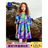 迷你巴拉巴拉 MINI 迷你巴拉（minibala）迷你巴拉巴拉女童连衣裙夏季宝宝甜美碎花裙子