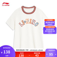 LI-NING 李宁 童装排湿速干短袖T恤女小童2023新款运动潮流系列运动上衣YHST156 乳白色-1 100