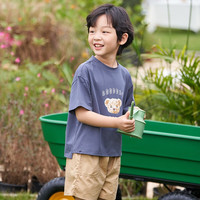 英博伦(YINGBOLUN)儿童T恤短袖男童女童夏季纯棉落肩半袖2023新款圆领中大童夏装 25372灰色 160身高148-165cm体重38-45kg