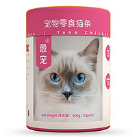 Paddy Time 最宠（Paddy Time）猫零食猫条混合味500g 0胶0淀宠物成幼猫咪湿粮流质食品补水增肥