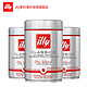 PLUS会员：illy 意利 意式浓缩 中度烘培咖啡豆 250g*3罐