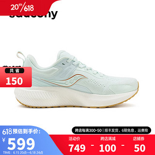 Saucony索康尼澎湃2跑步鞋男女同款减震轻便旗舰运动鞋鞋子SURGE 绿桔（女款） 40