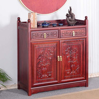 CamalgOri 实木茶柜中式客厅茶水柜餐边柜办公家用多层置物储物柜 深红色长80宽35高88cm
