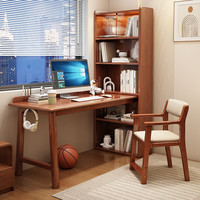 风叶青青北欧实木书桌现代简约学习桌电脑桌书房卧室办公桌工作台 实木单桌+B款扶手椅*1(备注颜色) 1.2米