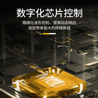 HG沪工电焊机BX1-630F-3A 工业级立式工业型交流手工电弧焊机套餐一
