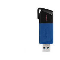 有券的上：Kingston 金士顿 DTXM系列 USB3.2 U盘 64GB