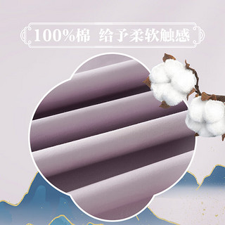 喜临门（Sleemon）中国风全棉四件套纯棉被套床单四件套床上用品全棉被罩 燕歌行-粉 1.8米床(适配220x240被芯)
