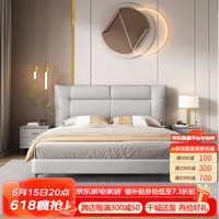 优卡吉皮床主卧室软靠包皮艺双人床SD-6005# 1.8米气压床+20cm棕垫