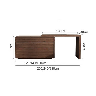 欧荷家具梳妆台斗柜一体意式极简北欧收纳柜胡桃木色卧室可伸缩实木化妆桌 梳妆台+六斗柜1.2米