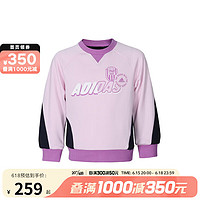 Adidasyysports  女青少年22年秋季休闲运动圆领卫衣套头衫绒衫 HM5209 92