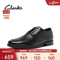 Clarks其乐霍华德系列男士春季正装皮鞋德比鞋商务英伦风新郎鞋 黑色261621778 44