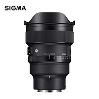 SIGMA 适马 Art 14mm F1.4 DG DN 全画幅微单 超广角定焦镜头 星空星轨风光摄影（索尼E卡口）