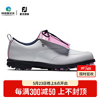 FOOTJOY高尔夫球鞋女士Premiere系列 23新款FJ有钉鞋防泼水 可拆卸流苏款 99044 白粉 36