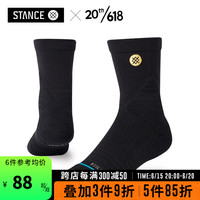 STANCE短筒359纯色款专业实战中帮篮球袜精英袜运动袜子男短袜 纯黑色 S (35-37)