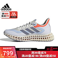 阿迪达斯 （adidas）夏季女鞋4DFWD 2运动鞋跑步鞋HP7646 HP7646-2023夏季 39