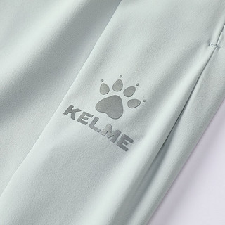 KELME 卡尔美 梭织直筒运动裤男士2023夏季新款透气轻薄弹力足球跑步长裤 浅灰色 S