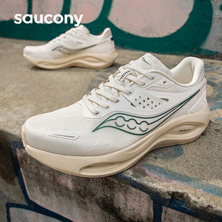 saucony 索康尼 火鸟 PHOENIX LS 男款跑鞋 S28202