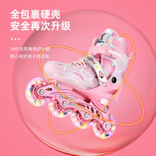 SNOOPY 史努比 轮滑鞋儿童溜冰鞋男女童可调直排轮旱冰鞋滑冰鞋闪光滑轮鞋 粉色+头盔护具 S码