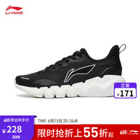 LI-NING 李宁 跑步鞋女鞋2023新款灵动反光休闲跑鞋运动鞋鞋子ARST046 黑色-1 35