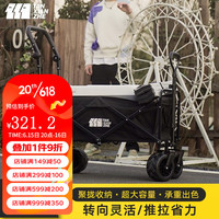 探险者TANXIANZHE）户外露营车折叠野营车便携手推车餐车露营车便携式摆摊买菜小拉车曜石黑双用款