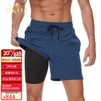 OKOJ品牌泳裤男泡温泉防尴尬速干五分裤男生泳衣沙滩裤男温泉游泳装备 藏蓝(长内衬) M(100-120斤)