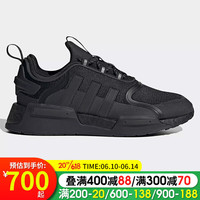 阿迪达斯 NMD_V3 BOOST轻便耐磨女跑步鞋 36