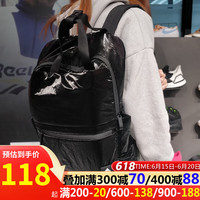 阿迪达斯 (adidas)背包男包女包新款运动包户外休闲包旅行包学生书包双肩包H30364 H30364黑色 NS