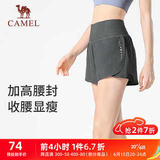 CAMEL 骆驼 防走光瑜伽短裤女高腰健身跑步三分裤 Y23BA4L0029 叠雾灰 L